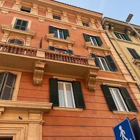 Il Limone A San Pietro Roma Exterior foto
