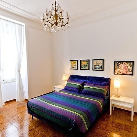 Il Limone A San Pietro Roma Quarto foto